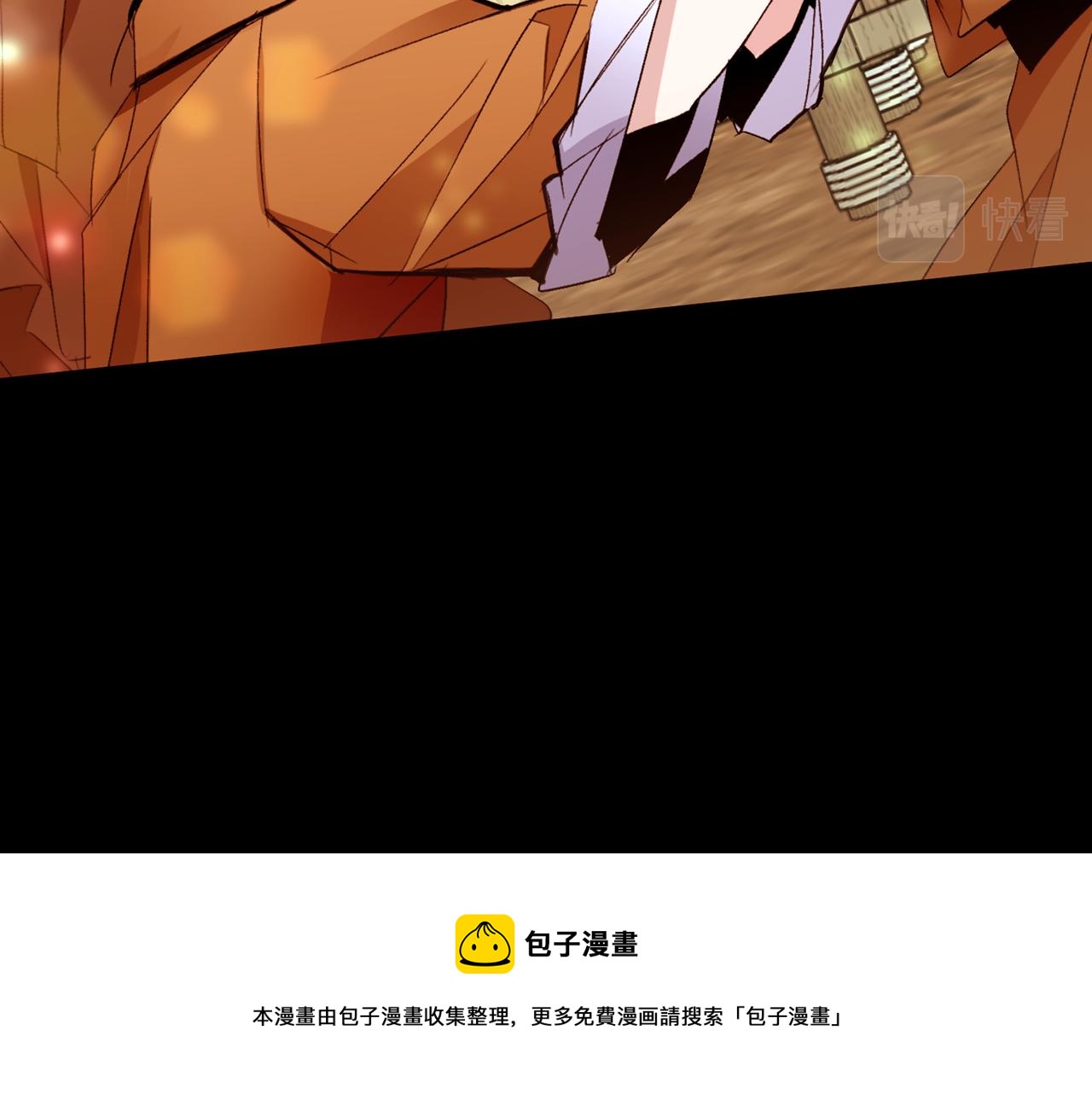 第84话 怪人作案108