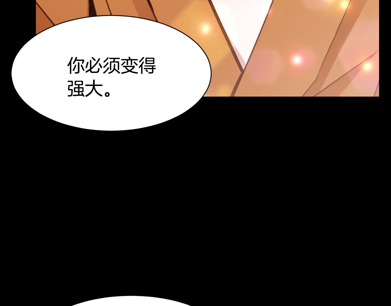 第84话 怪人作案114