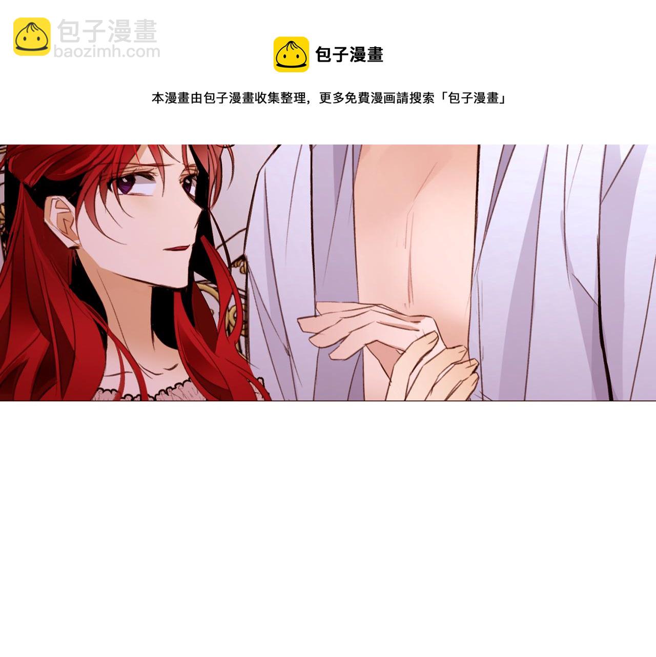 第84话 怪人作案12