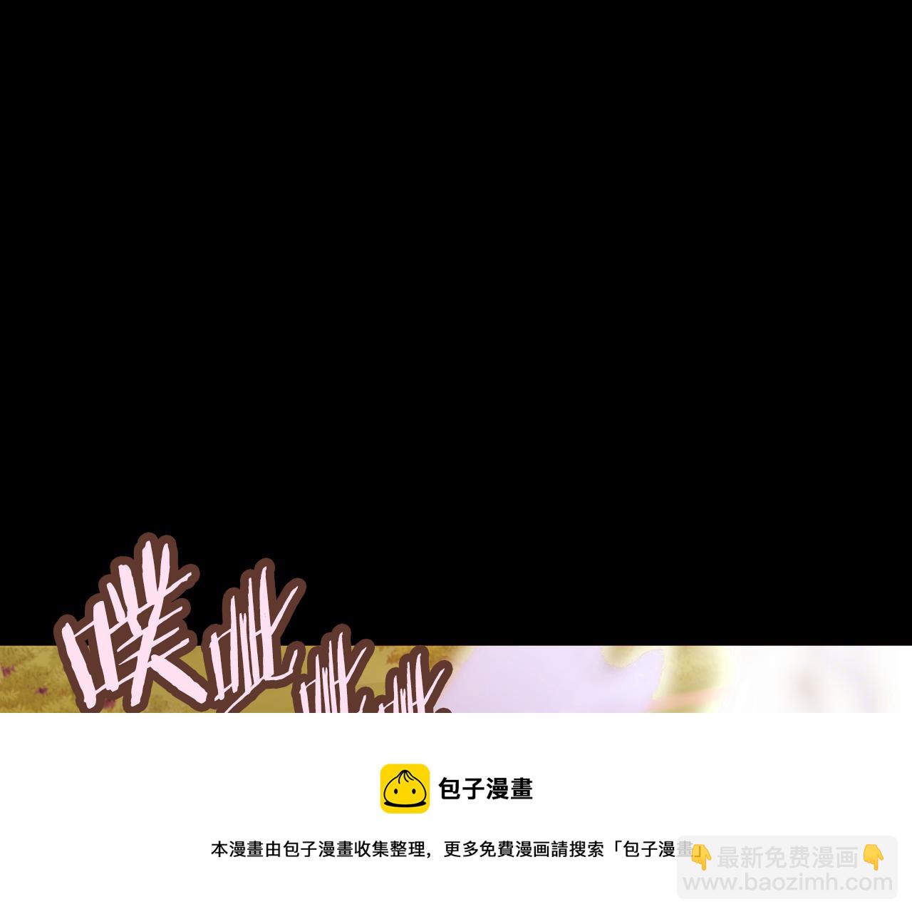 第84话 怪人作案120