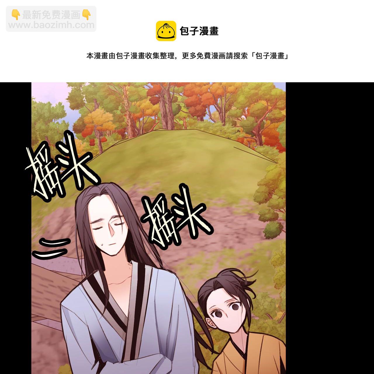 第84话 怪人作案124