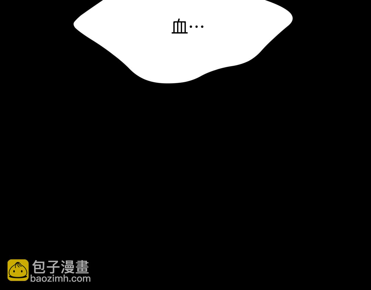 第84话 怪人作案142