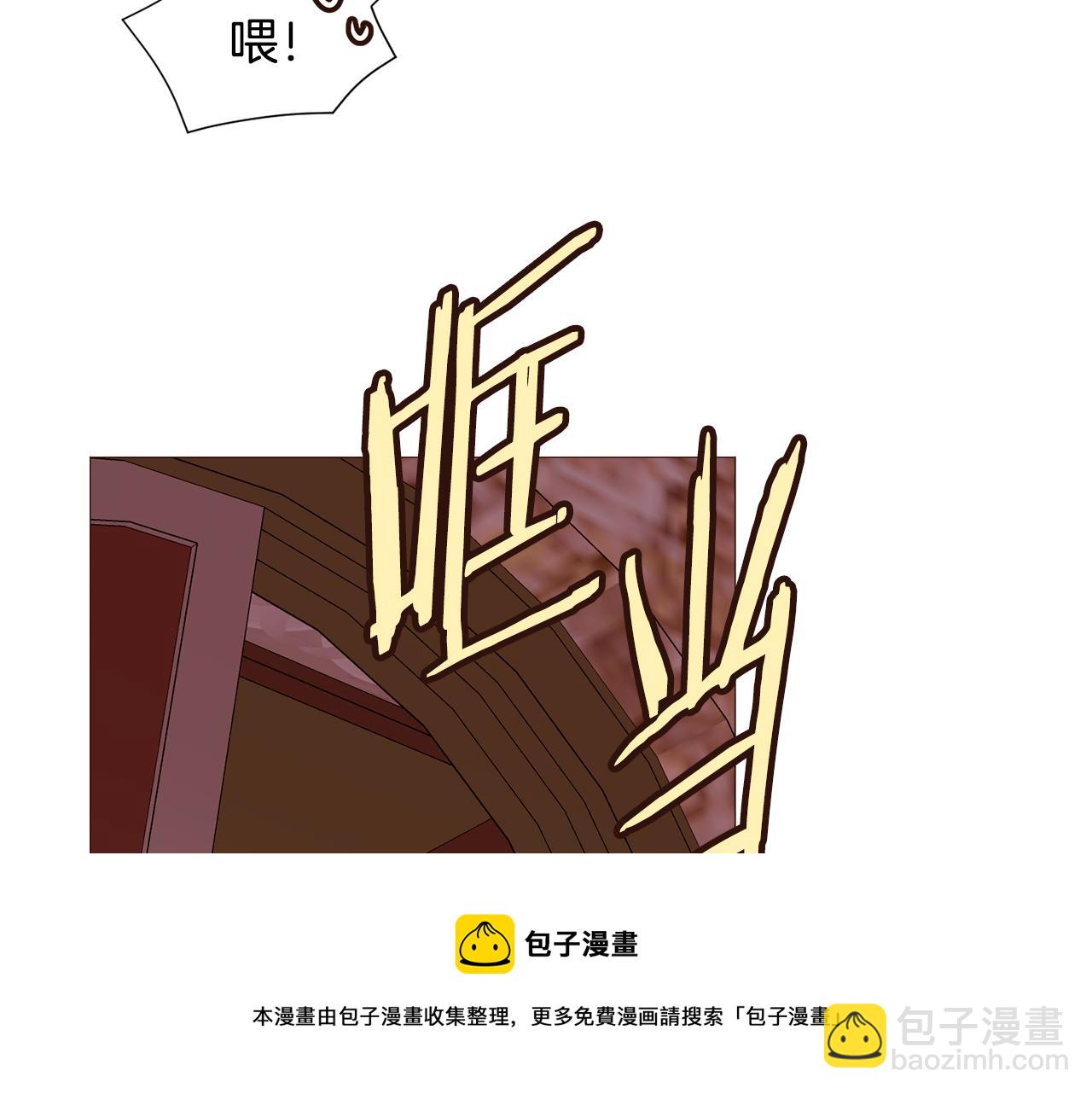 第84话 怪人作案148