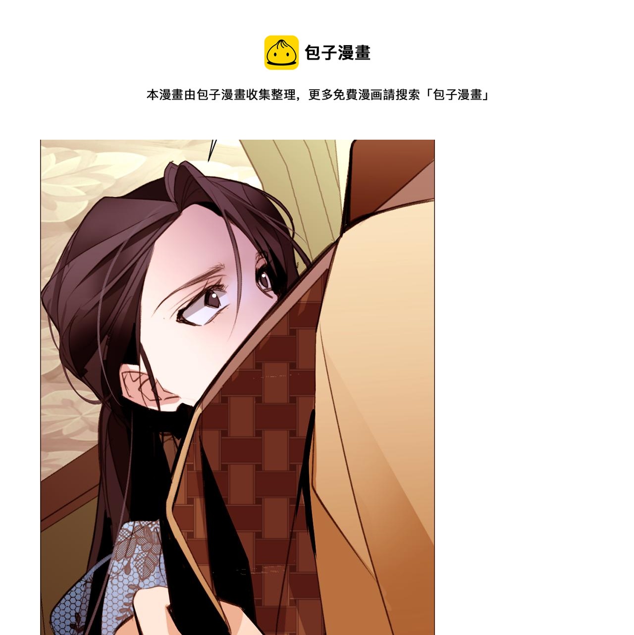 第84话 怪人作案152