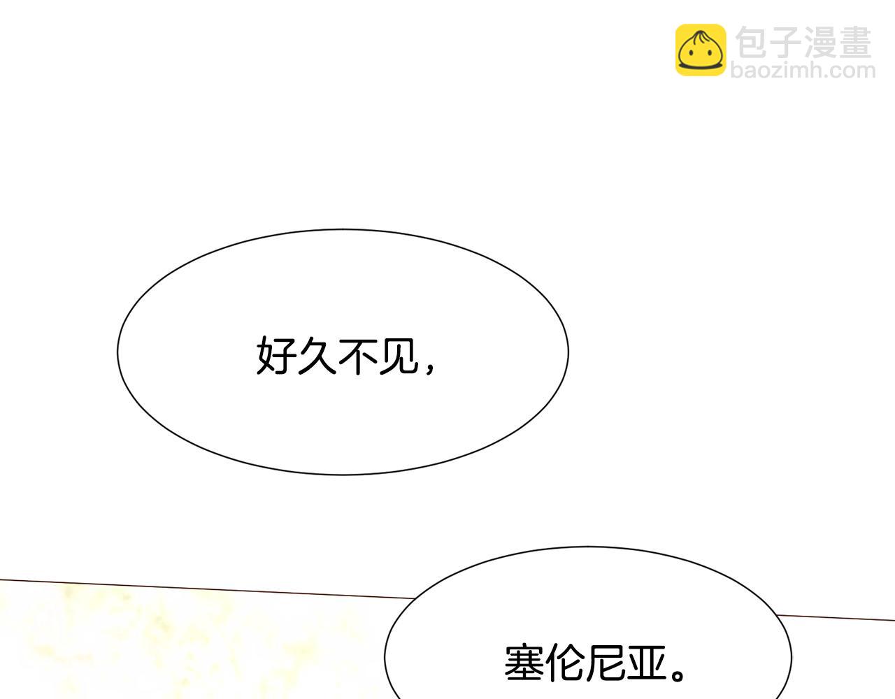 第84话 怪人作案154