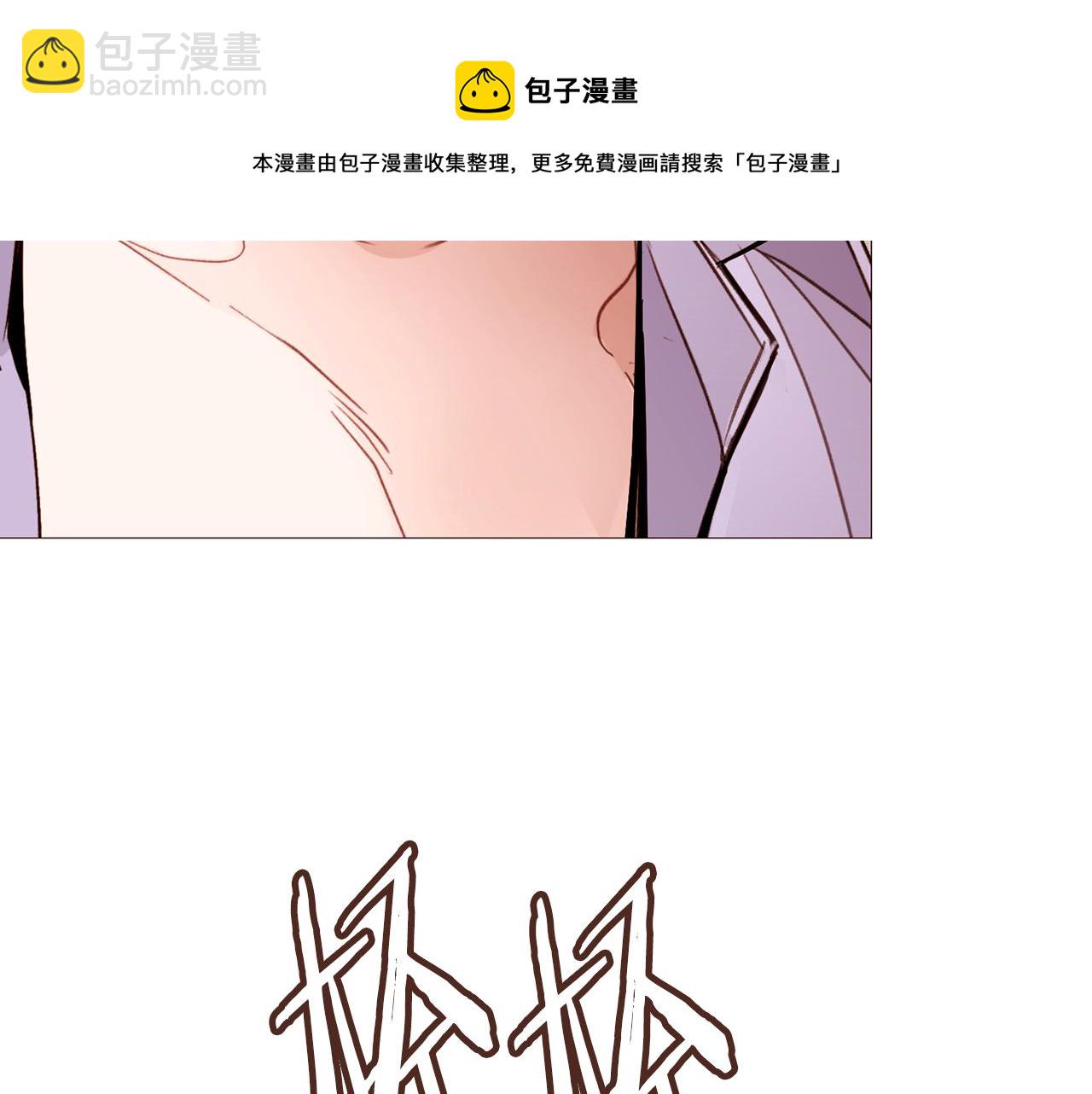 第84话 怪人作案16