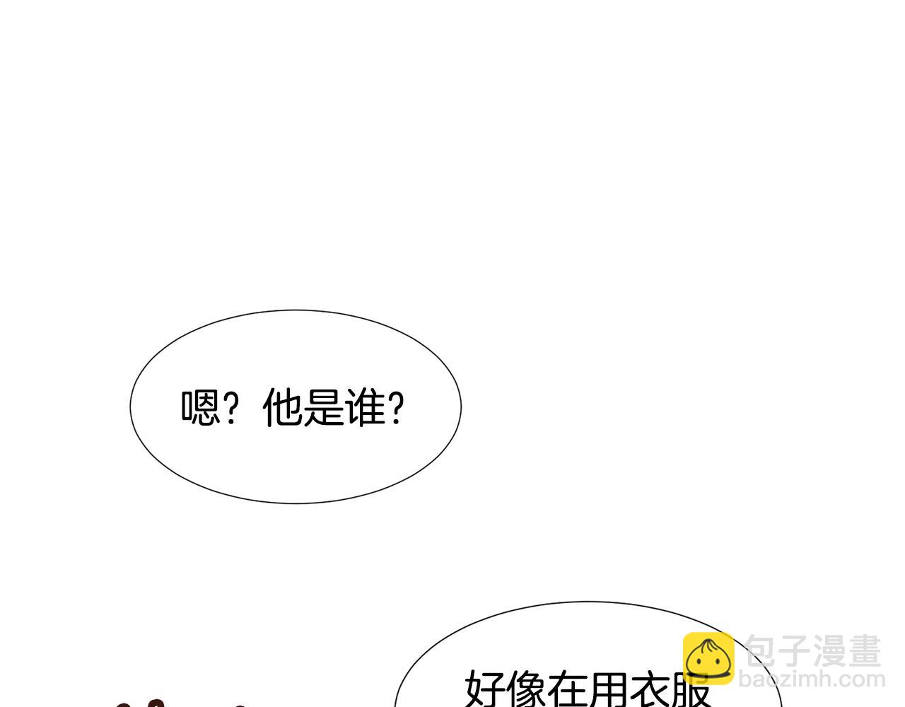 第84话 怪人作案161