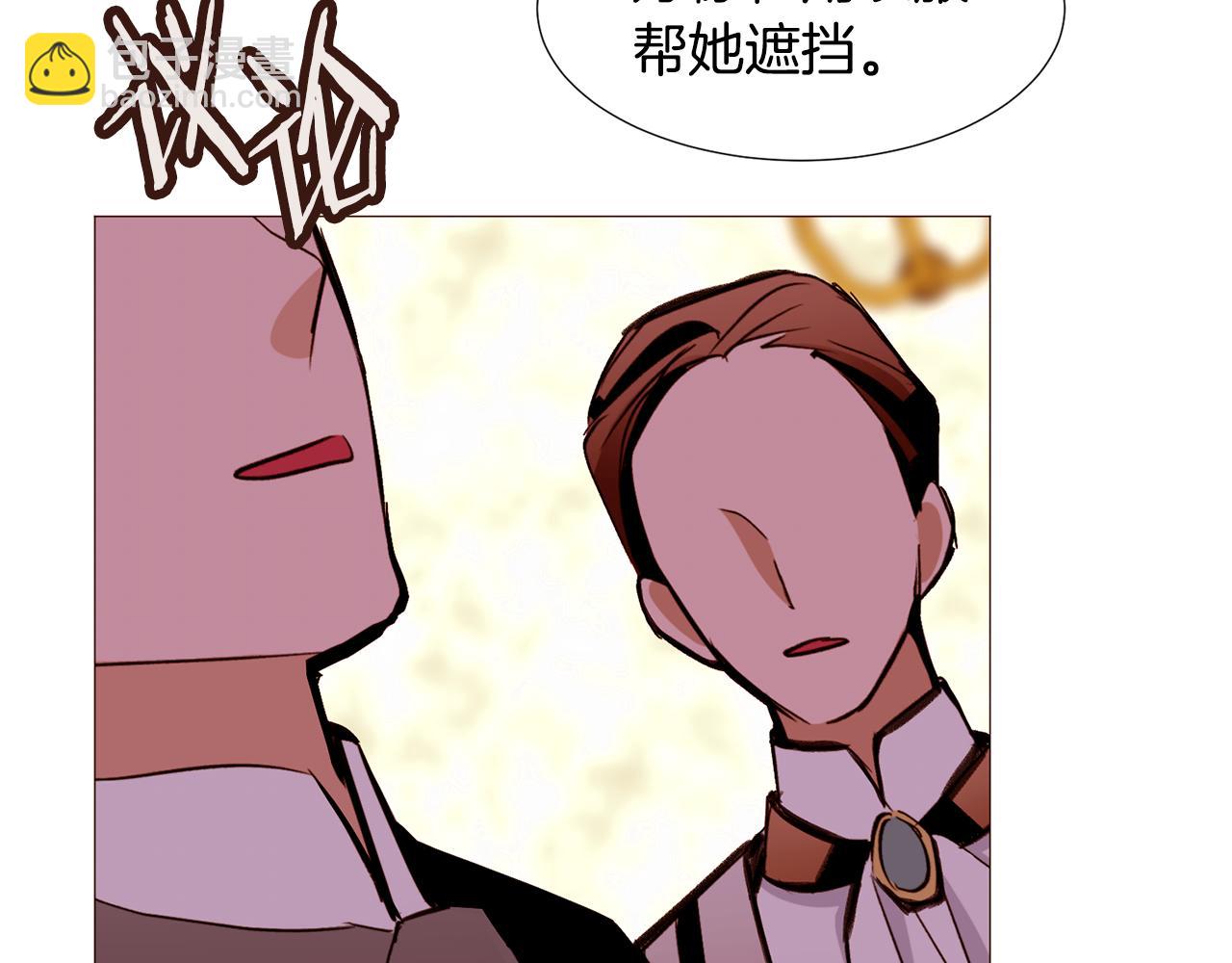 第84话 怪人作案162