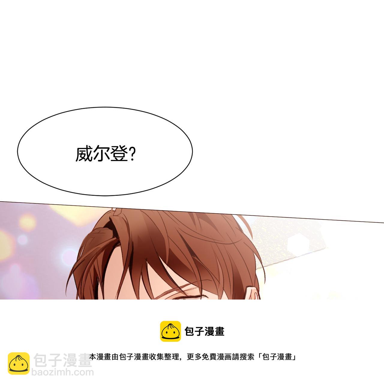 第84话 怪人作案164