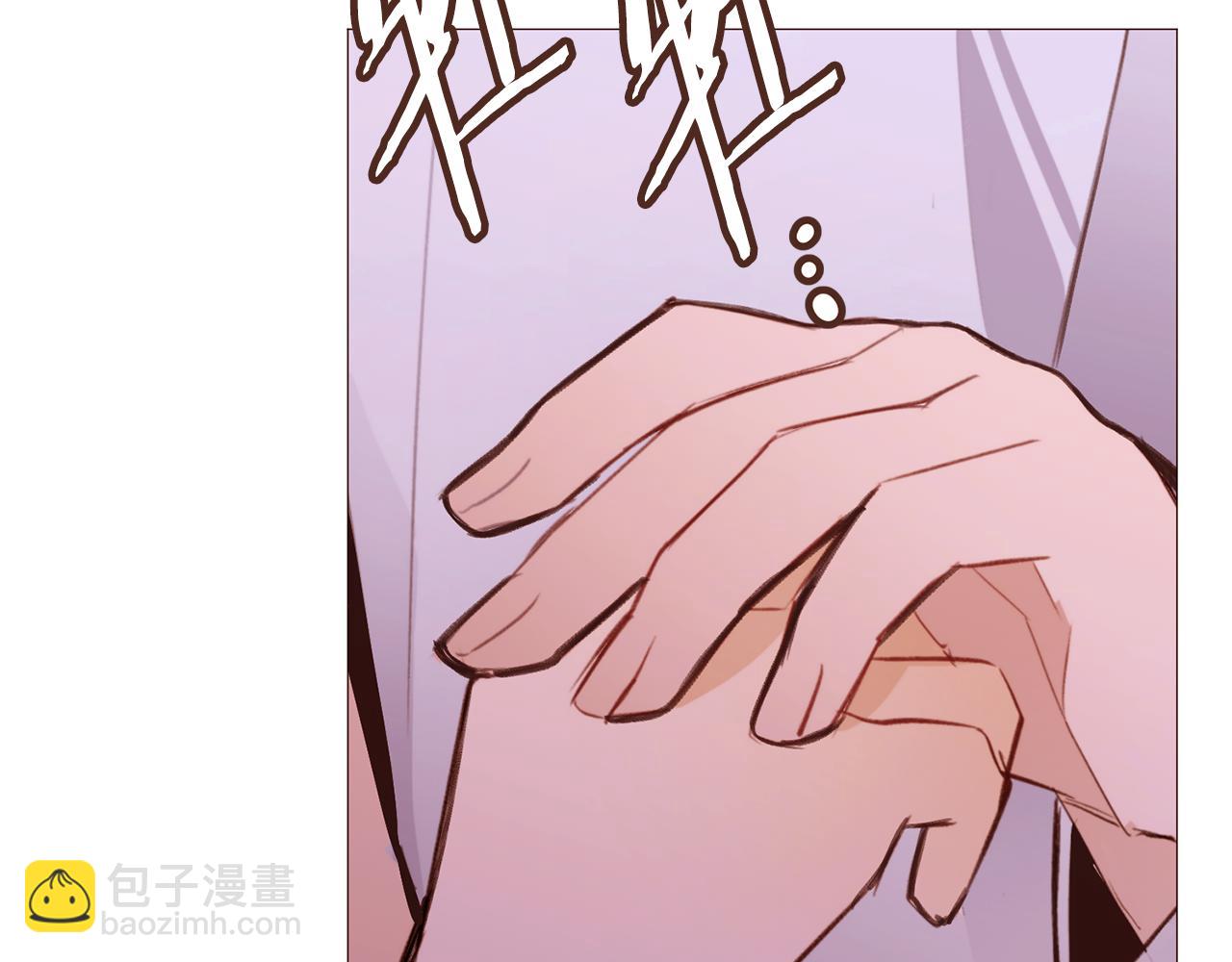 第84话 怪人作案17