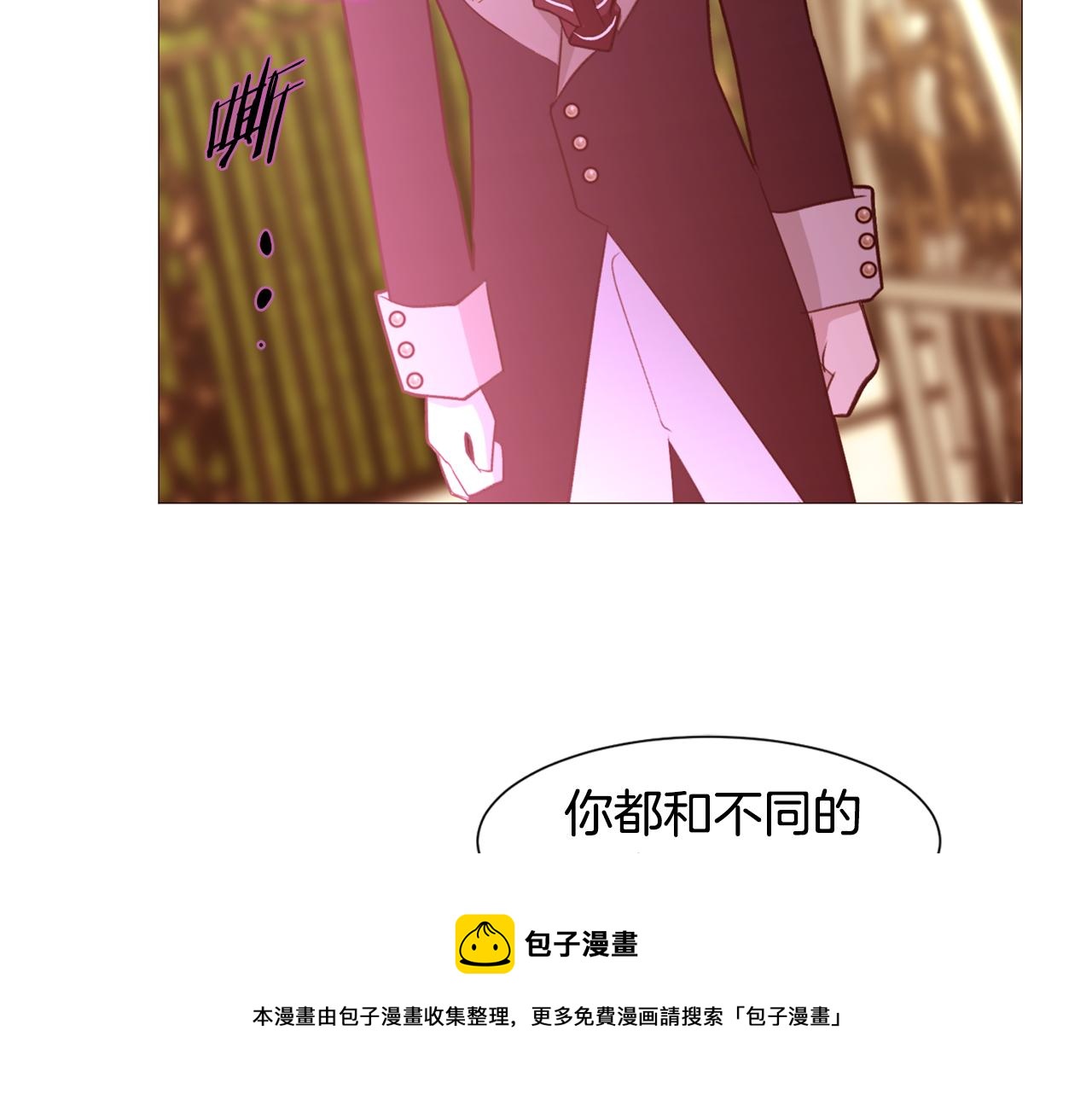 第84话 怪人作案172