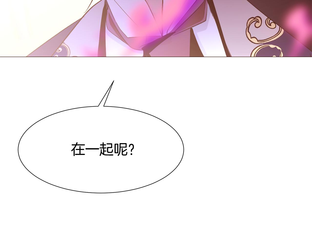 第84话 怪人作案174