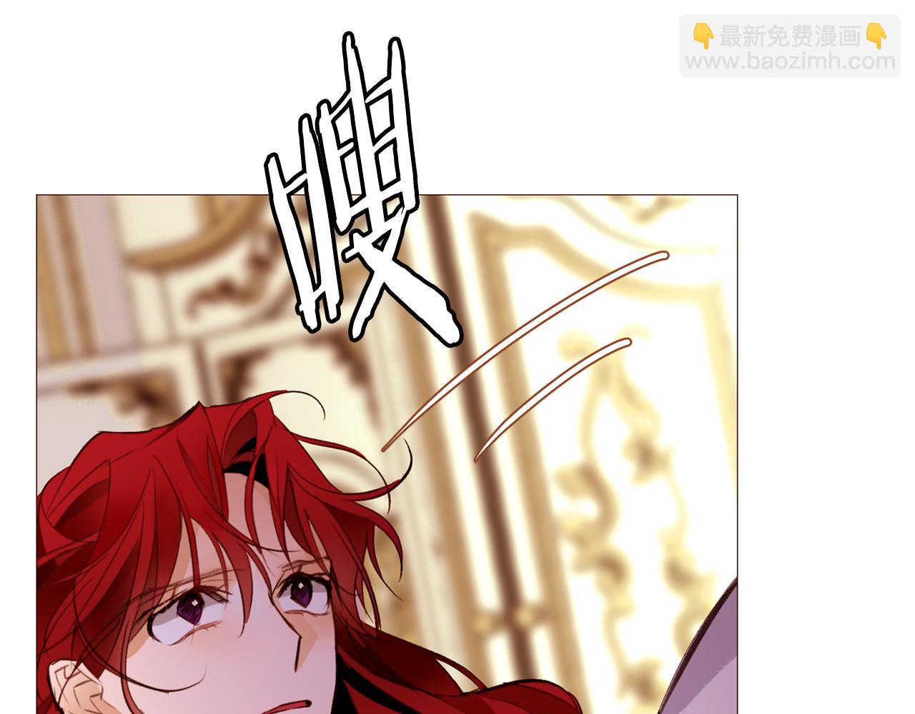 第84话 怪人作案19