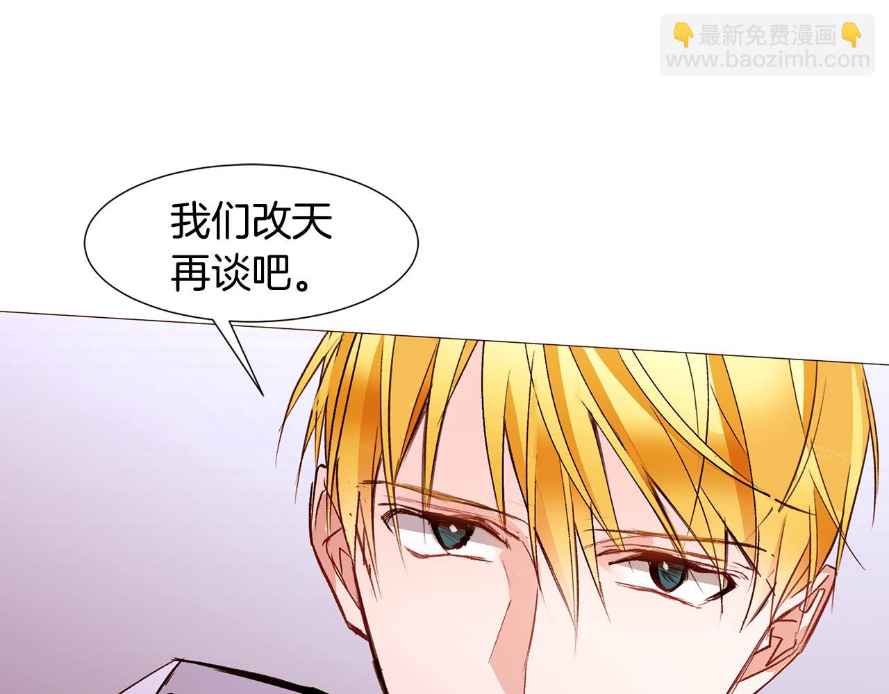 第84话 怪人作案22