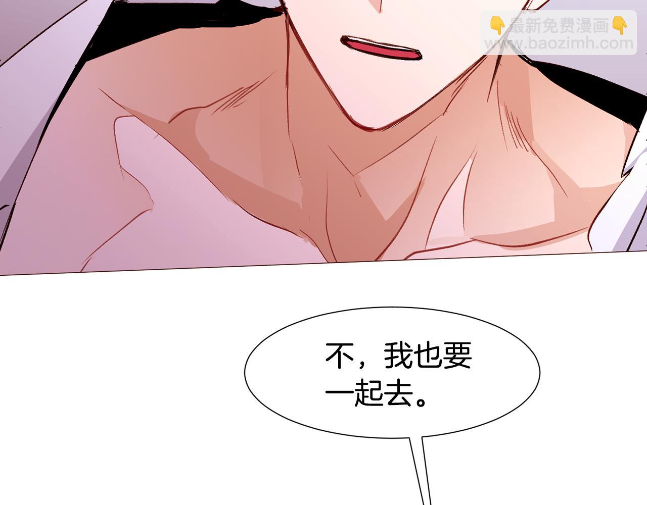 第84话 怪人作案23