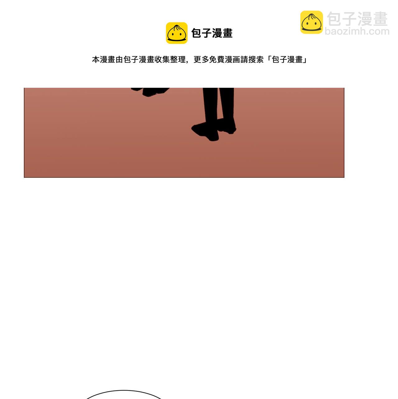 第84话 怪人作案28