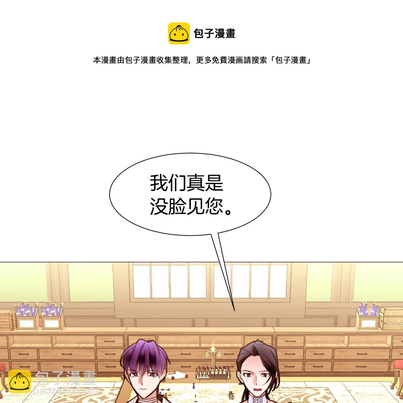 第84话 怪人作案40