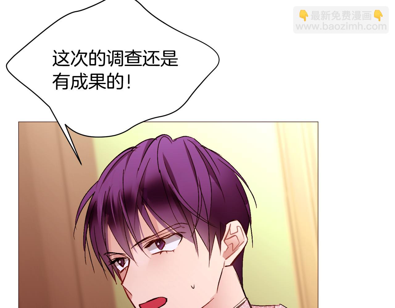 第84话 怪人作案55