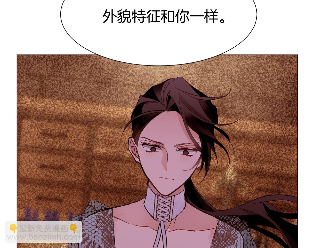 第84话 怪人作案61