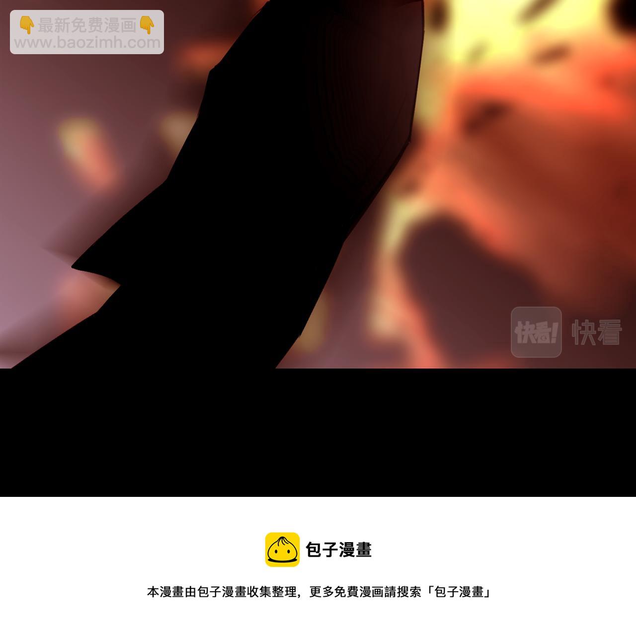 第84话 怪人作案8