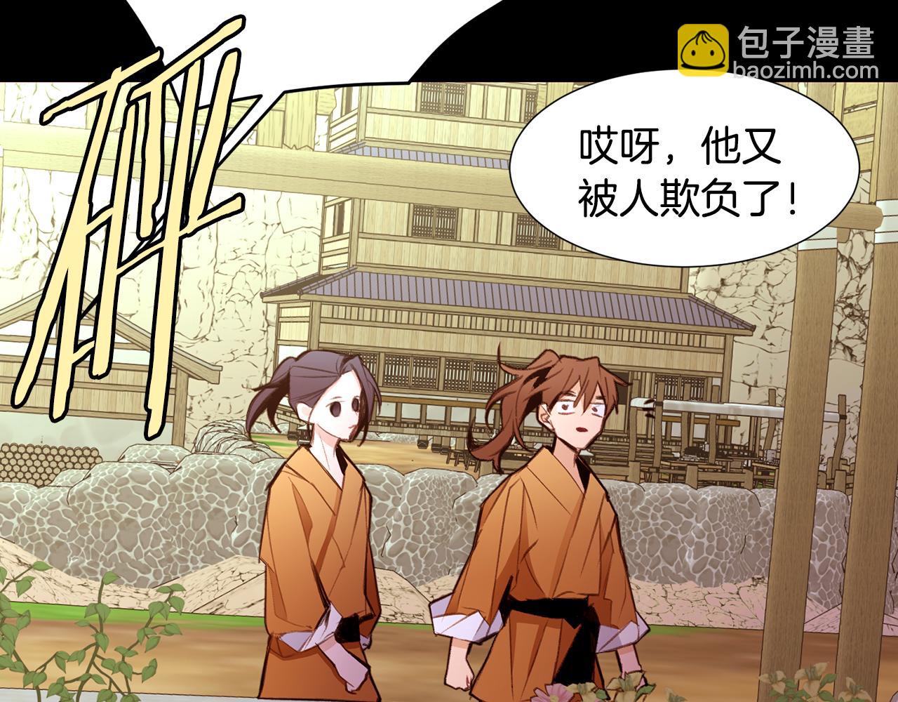 第84话 怪人作案81