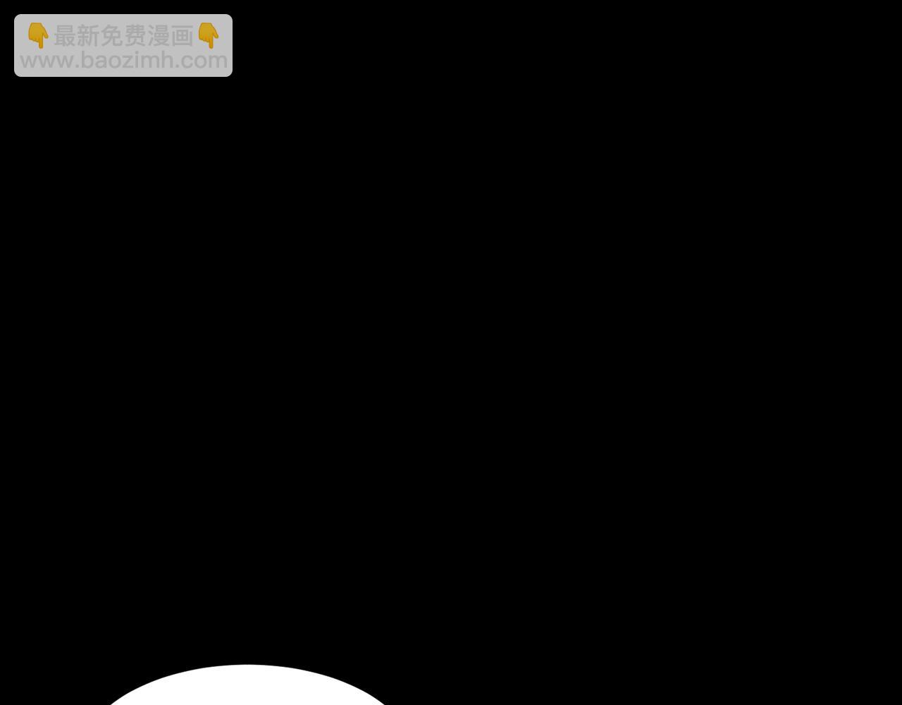 第84话 怪人作案85