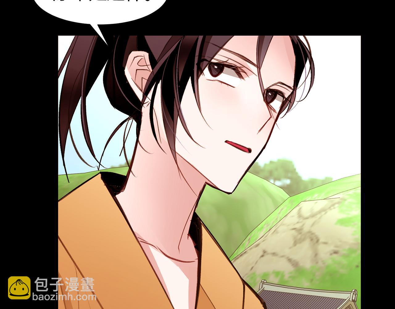 第84话 怪人作案91