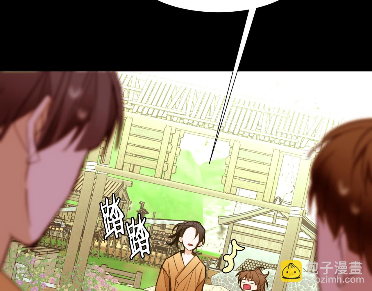 第84话 怪人作案94