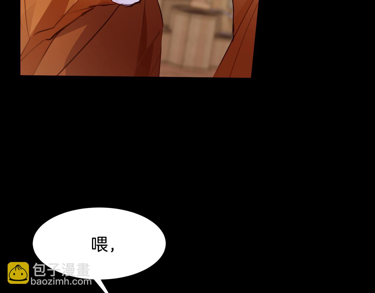 第84话 怪人作案99