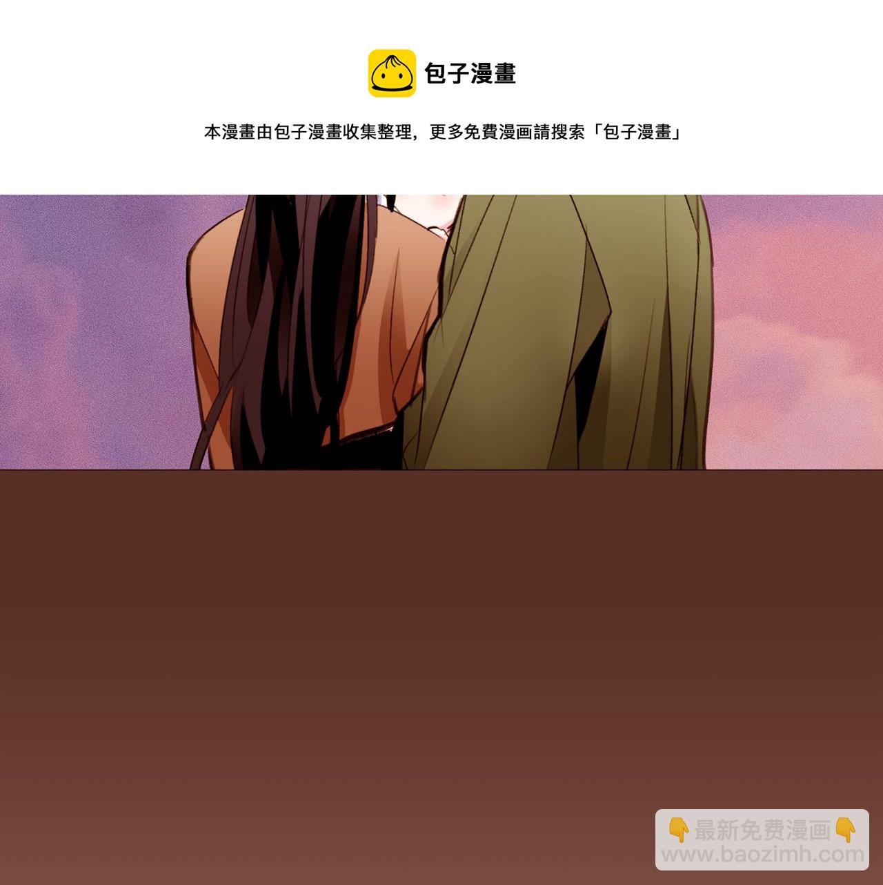 第85话 威尔登入宫118