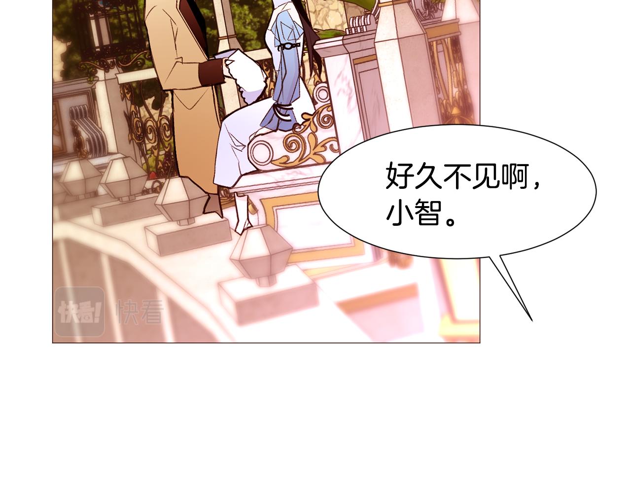 第85话 威尔登入宫126