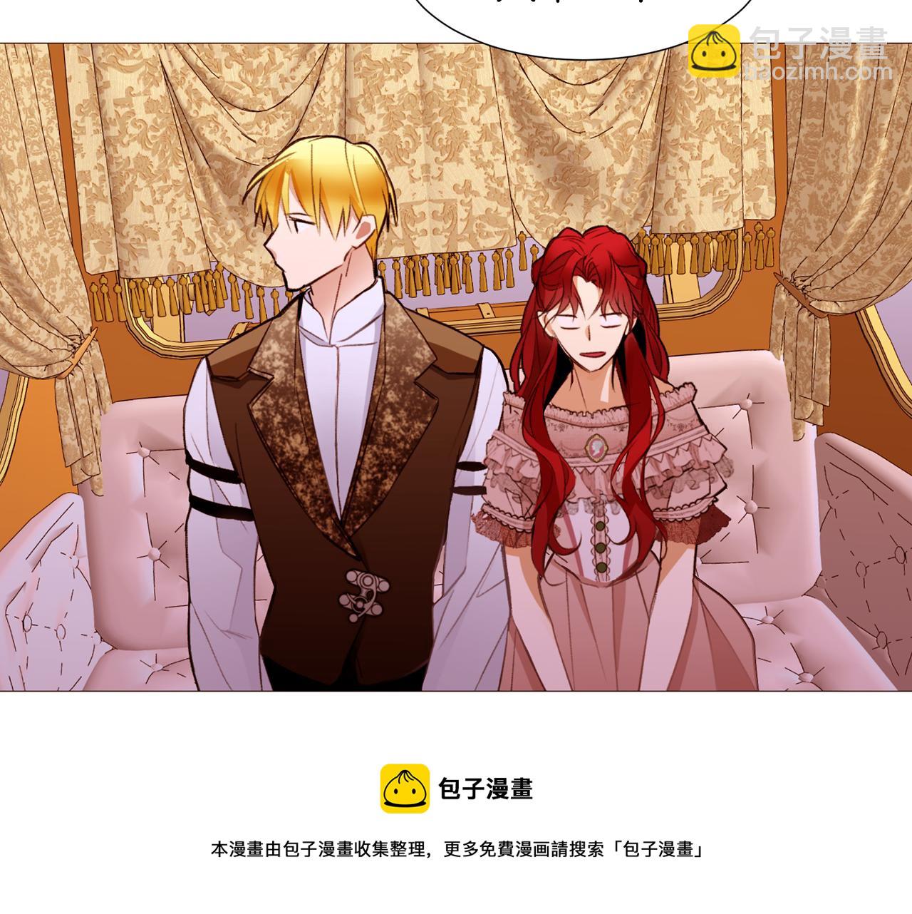 第85话 威尔登入宫138