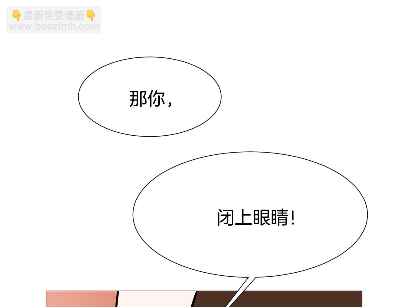 第85话 威尔登入宫147