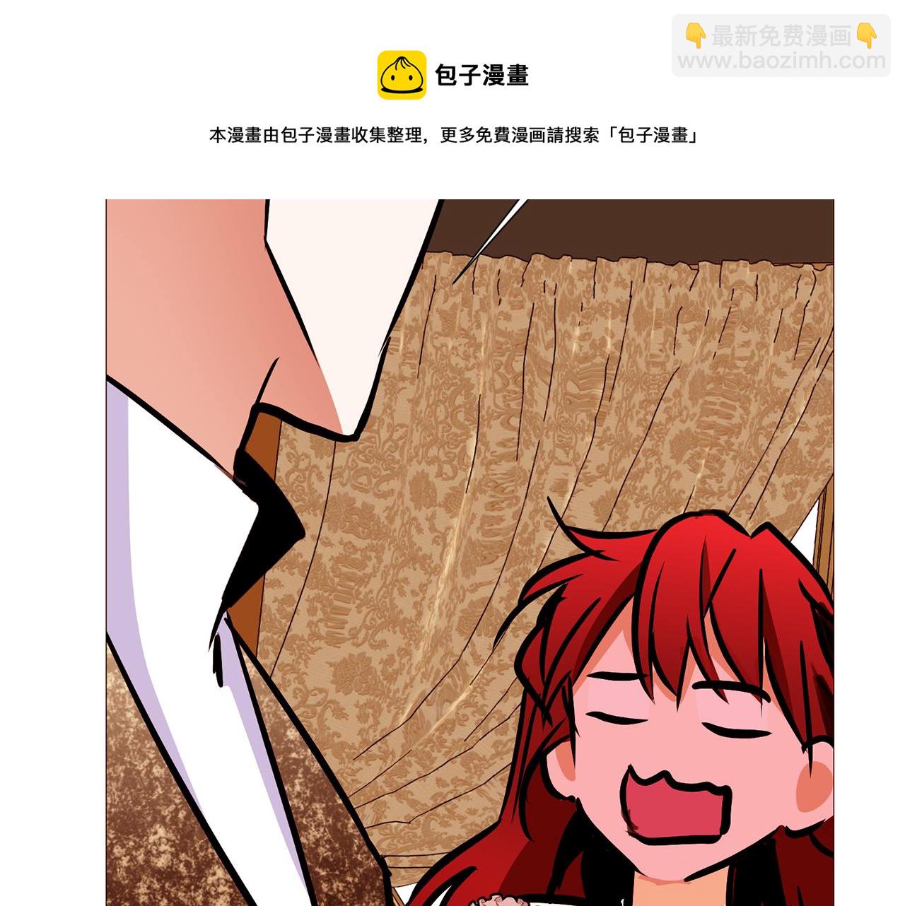 第85话 威尔登入宫148