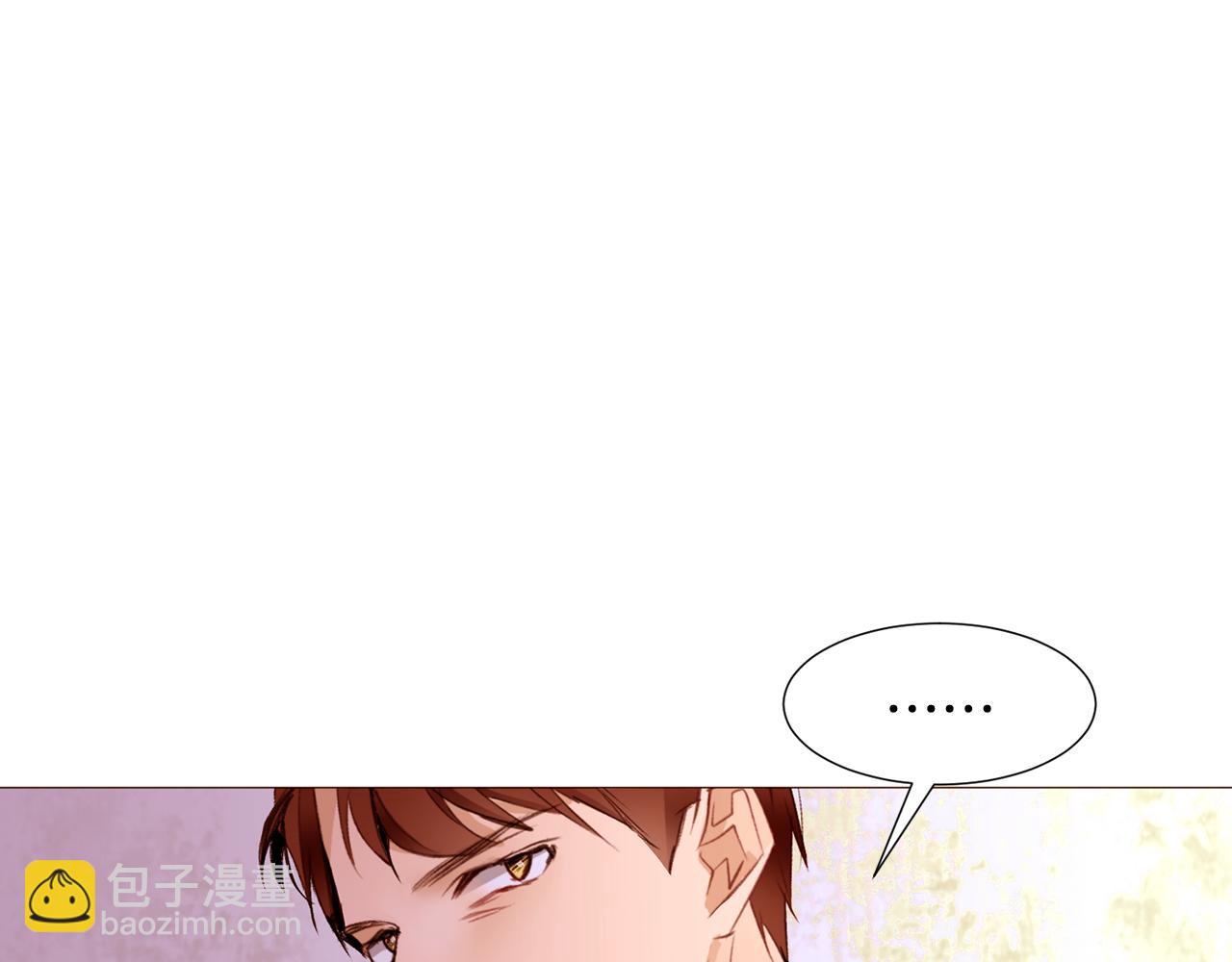 第85话 威尔登入宫15