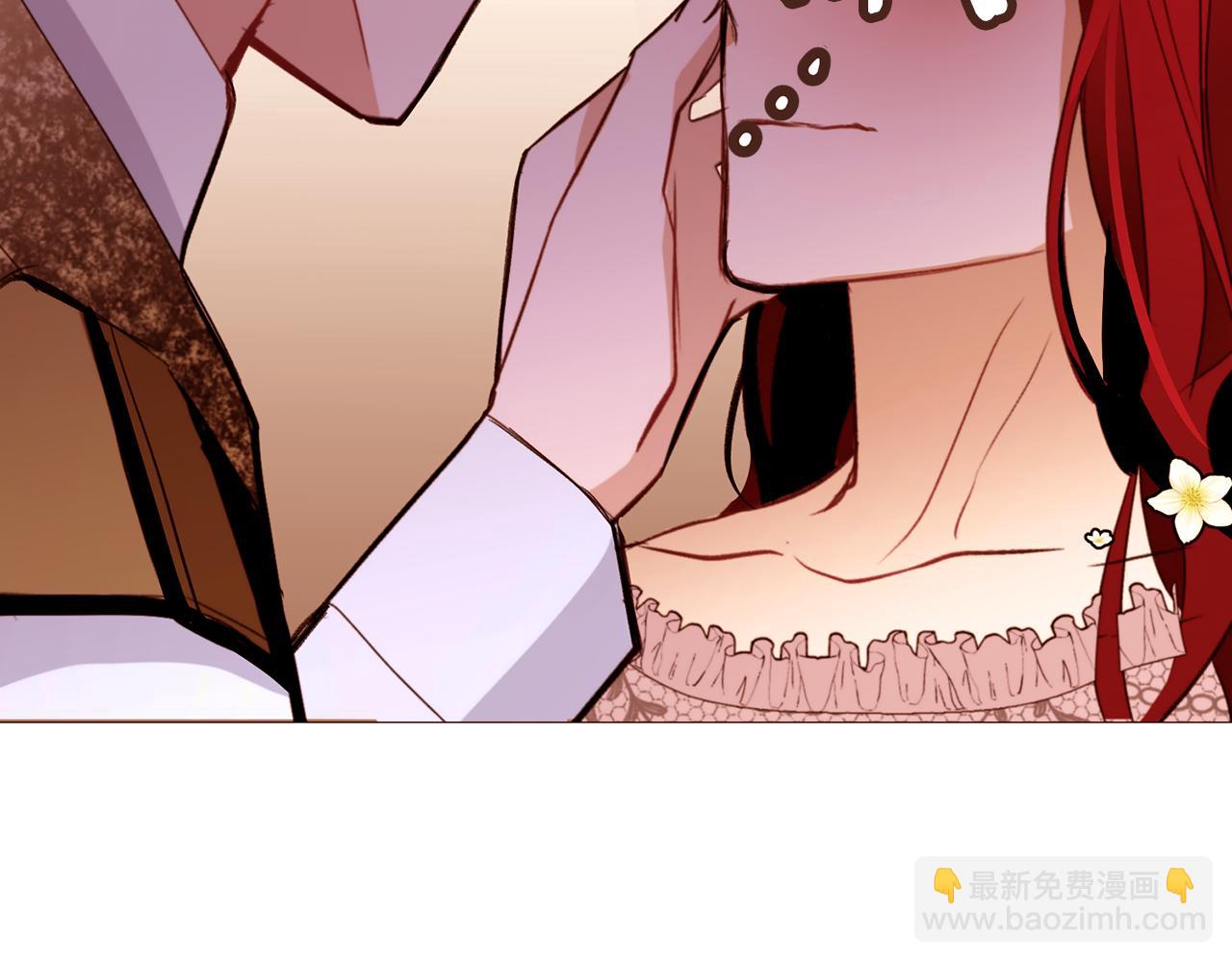 第85话 威尔登入宫151
