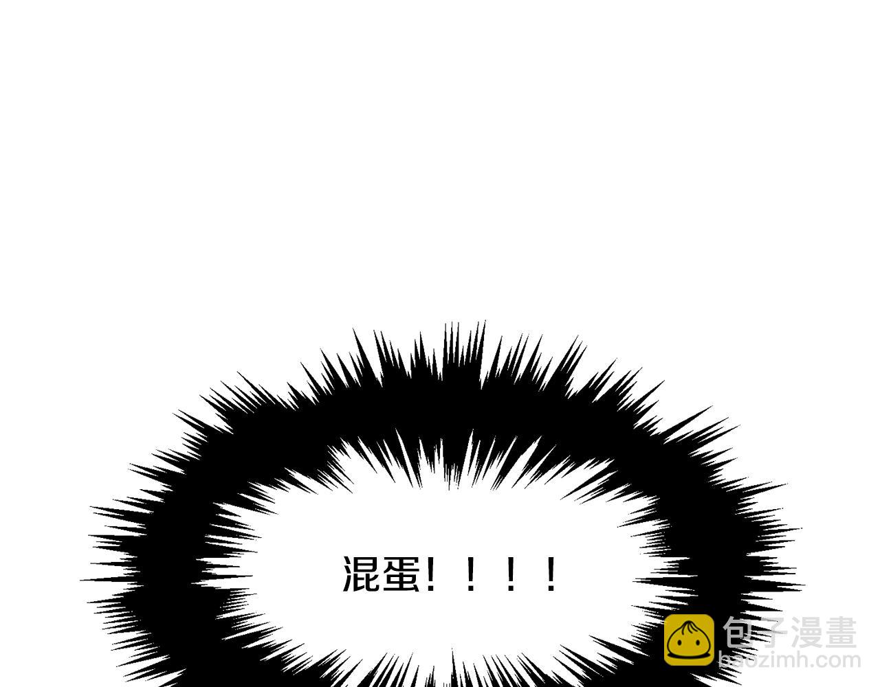 第85话 威尔登入宫159