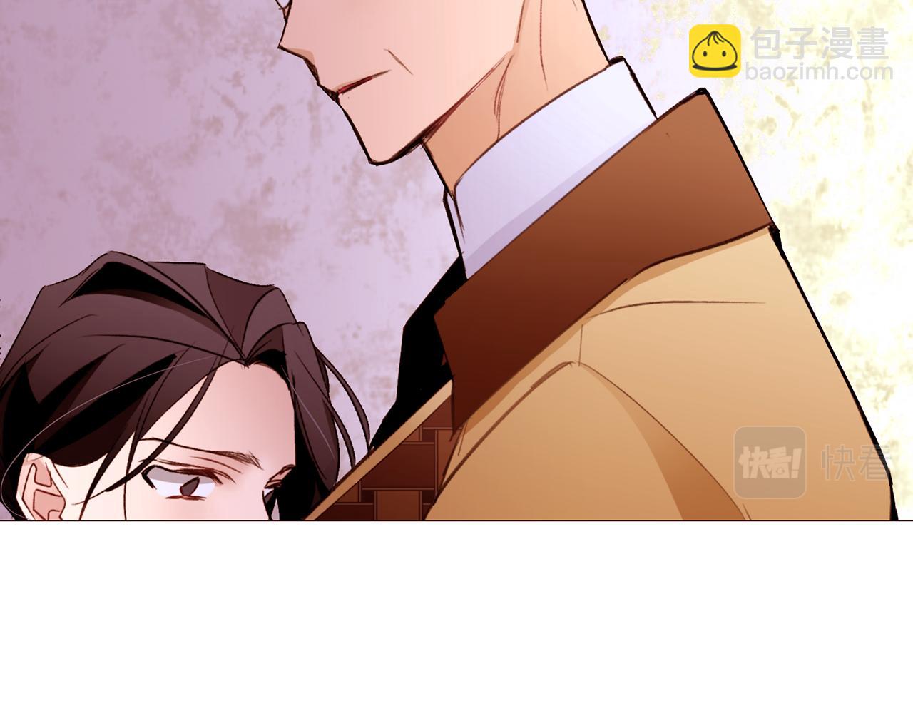 第85话 威尔登入宫16