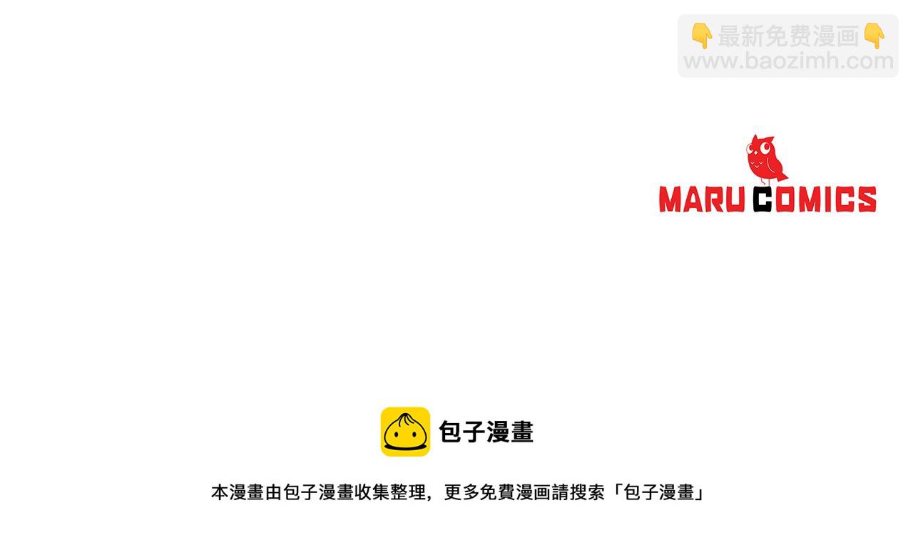 第85话 威尔登入宫162