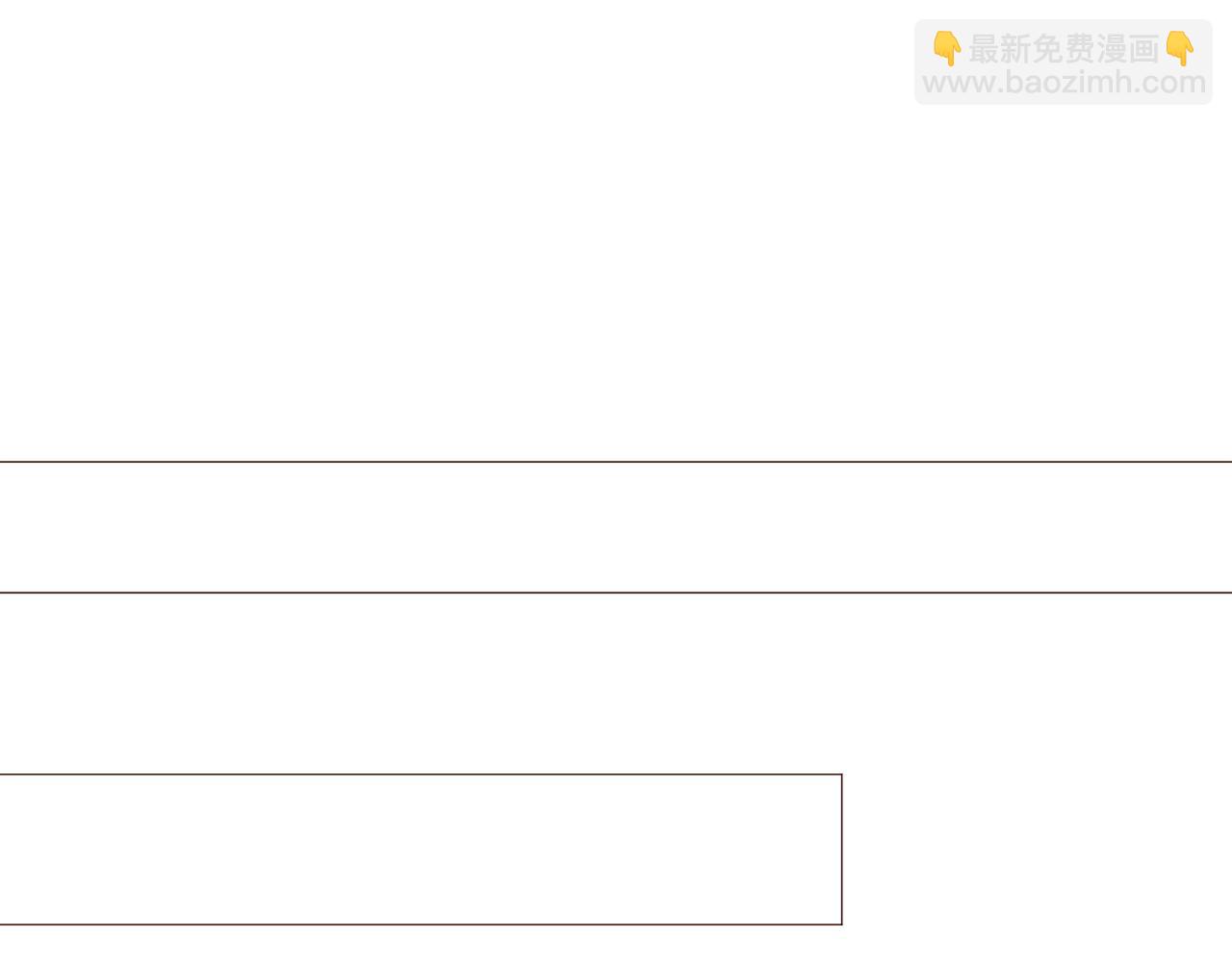 第85话 威尔登入宫19