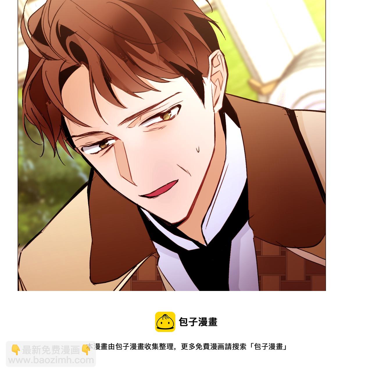 第85话 威尔登入宫30