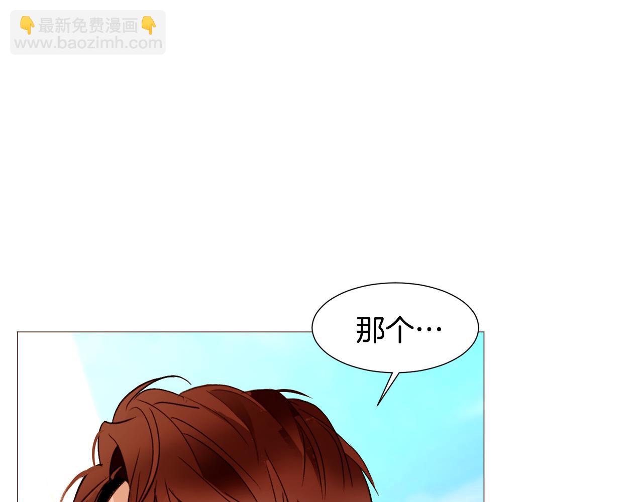 第85话 威尔登入宫36