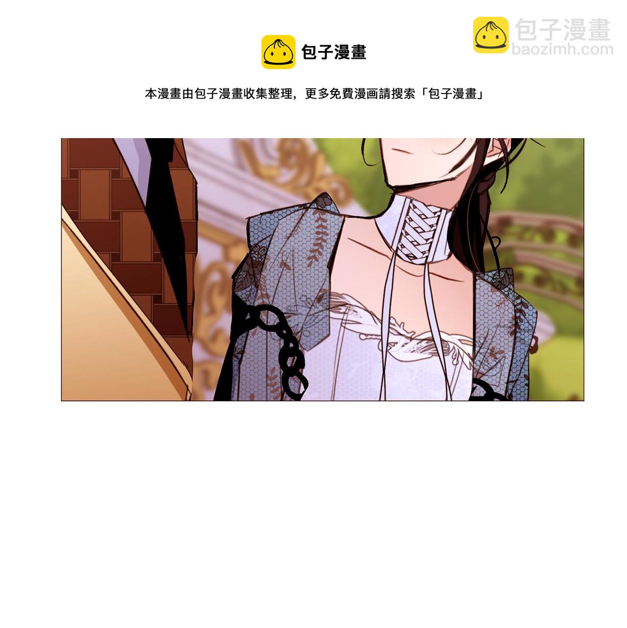 第85话 威尔登入宫40