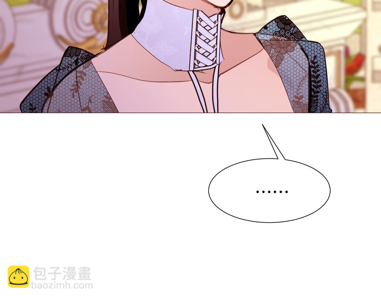 第85话 威尔登入宫56