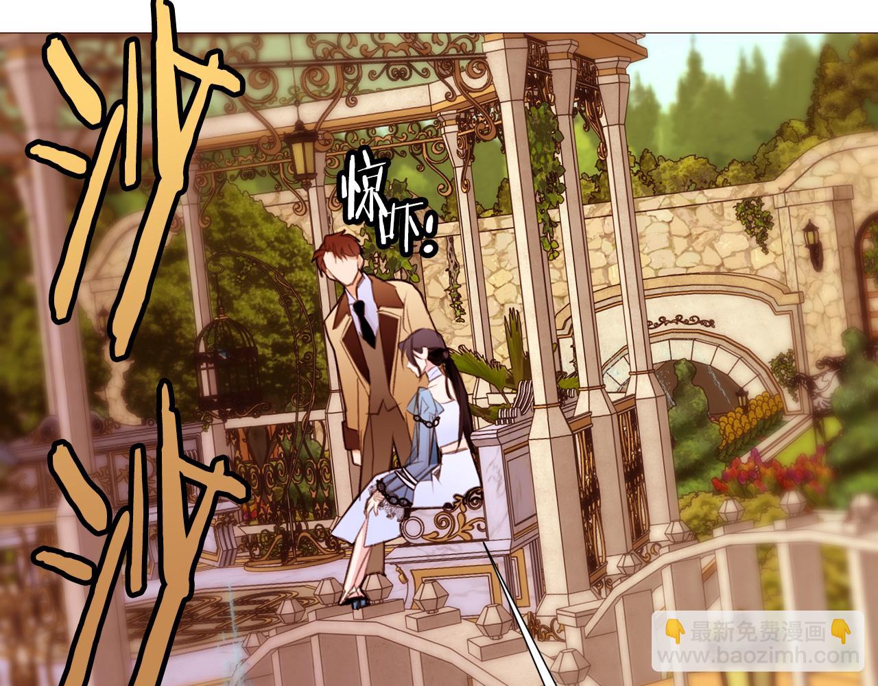 第85话 威尔登入宫62
