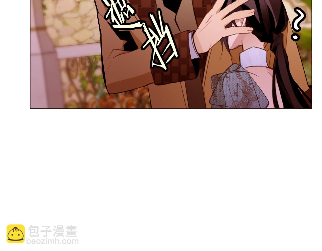 第85话 威尔登入宫65
