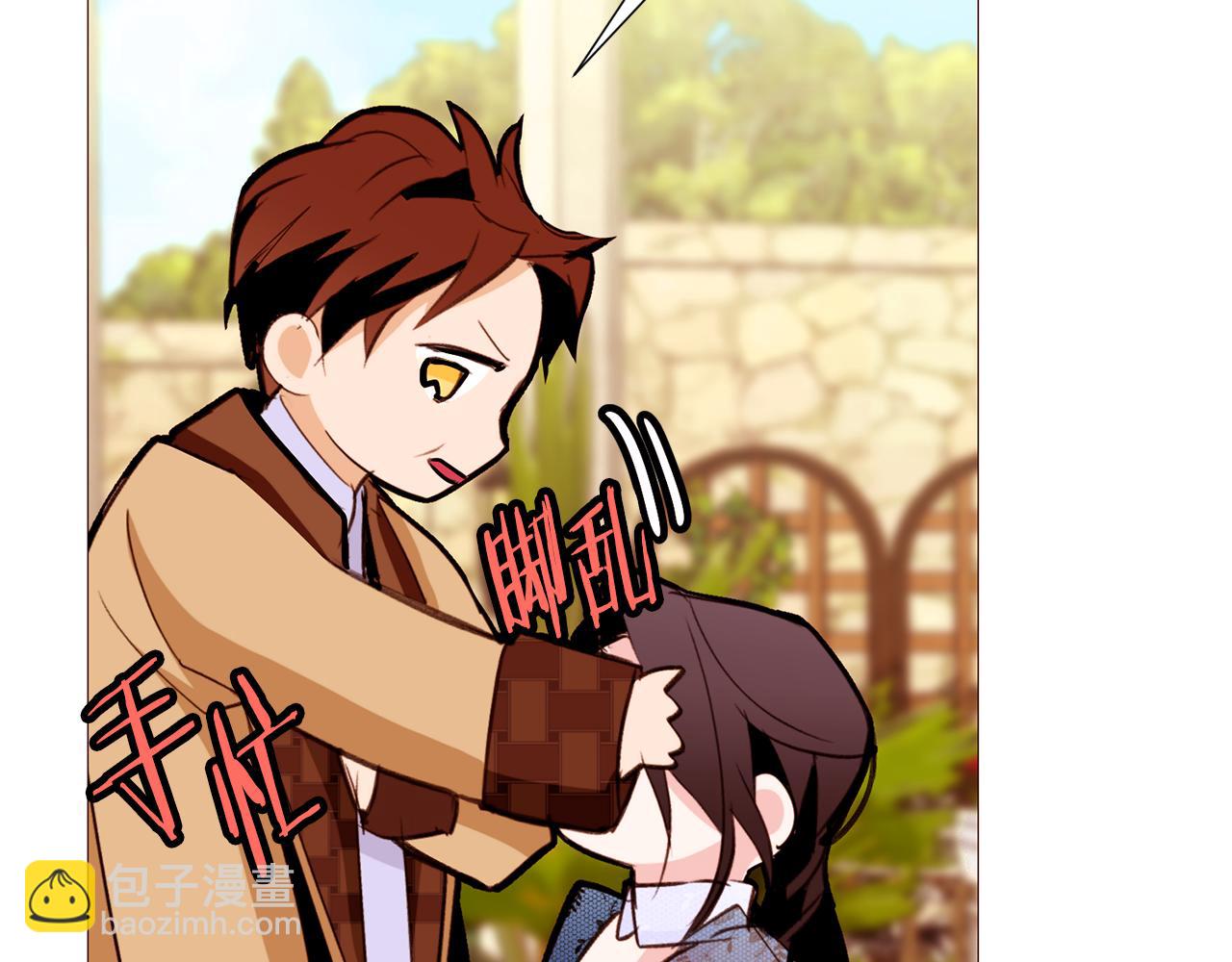 第85话 威尔登入宫69
