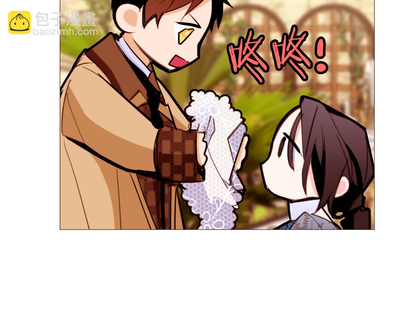 第85话 威尔登入宫72
