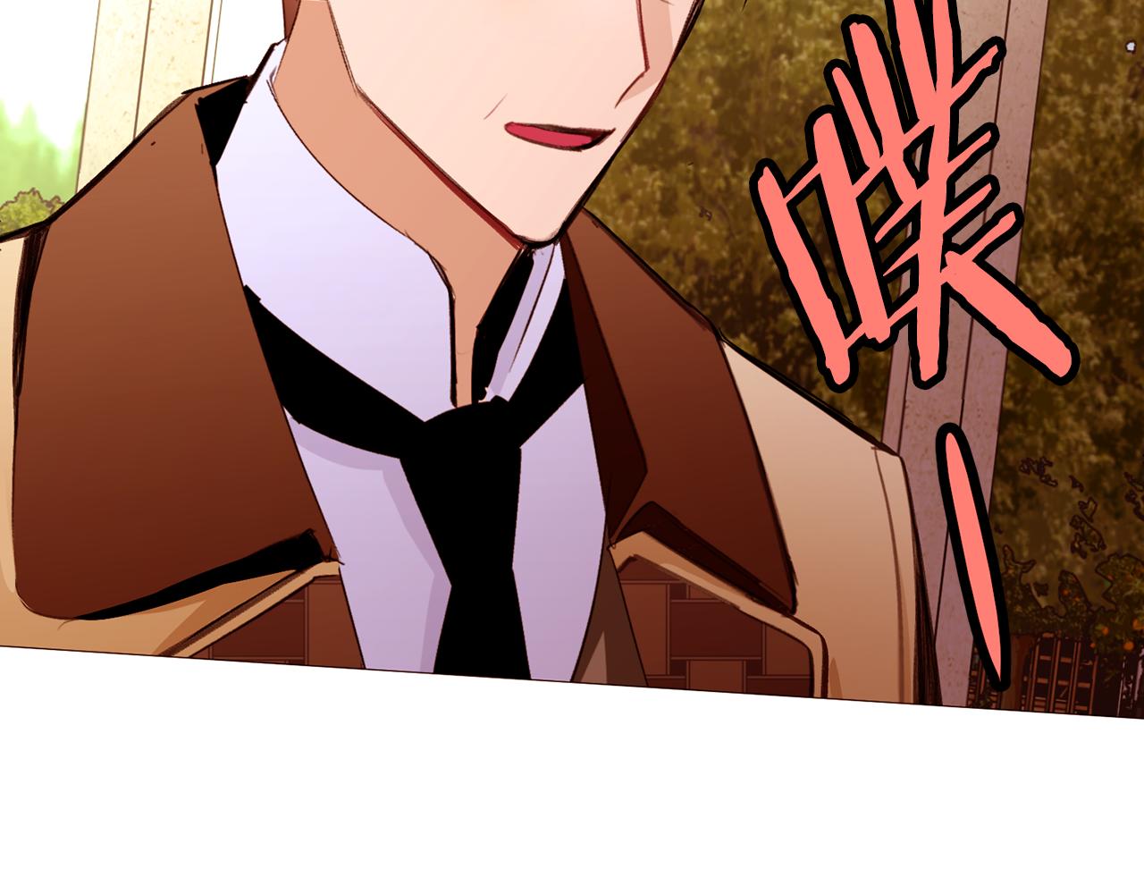 第85话 威尔登入宫78
