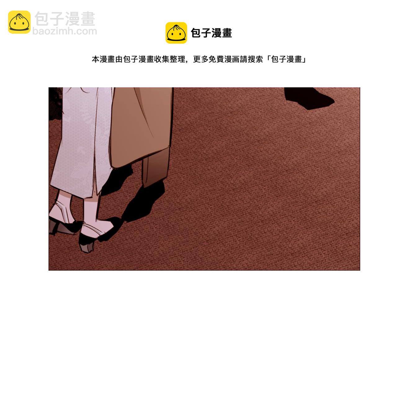第85话 威尔登入宫84